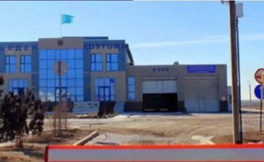 Өзбекстанмен шекарадағы өткізу пункті жабылды