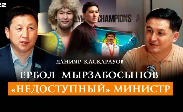 Алматы облысында жастар неге қатігез? Шерзат ісі. Сәрсекбаев бас бапкер болуға лайық — депутат