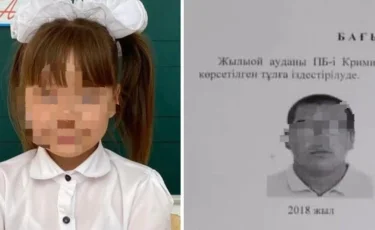 Тело пропавшей девочки нашли в Кульсары: задержан 36-летний подозреваемый