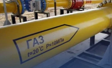 QAZAQGAZ AIMAQ компаниясына 3,6 млн теңге айыппұл салынды