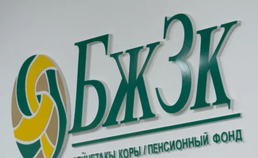 Алматы облысында зейнетақы жинақтарын шешіп беремін деп жұртты сан соқтырған әйел ұсталды