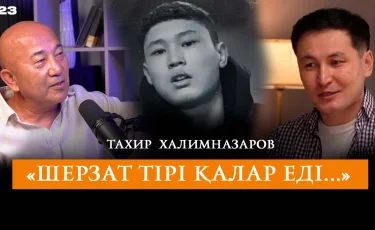 «Талгарская трагедия»: судмедэксперт рассказал о деталях резонансного дела и уроках для общества