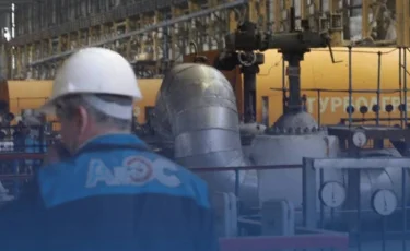 4,4,млрд теңге: «Алматы электр станциялары» компаниясы жауапқа тартылды