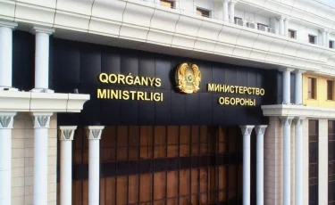 Не только армия: в Казахстане создают войска территориальной обороны