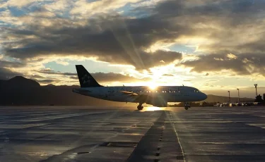 Аэропорт грабили с воздуха: руководство Усть-Каменогорска подозревают в хищении миллионов