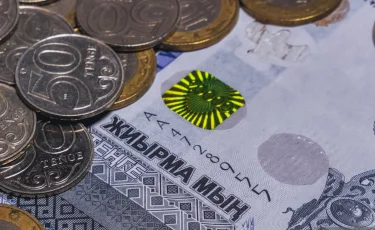 Деньги будущих пенсионеров вложили в «Байтерек» и «Самрук-Казыну»