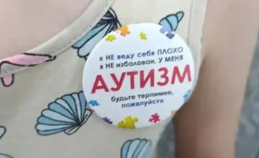 Скандал в автобусе Астаны: девочку с аутизмом публично оскорбили