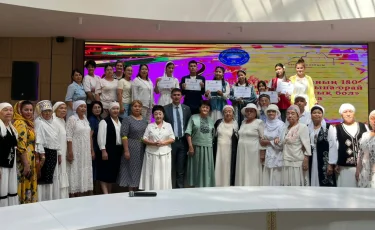 Түркістандағы "Достық үйінде" Абайдың 180 жылдық мерейтойы атап өтілді