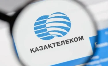 В отношении «Казахтелекома» начато расследование