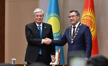 Тоқаев Қырғызстан президентін «Алтын Қыран» орденімен марапаттады