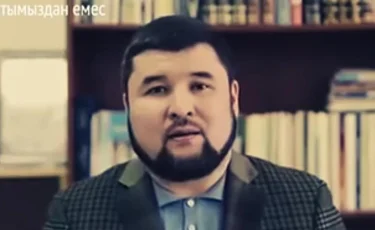 «Әйелді қамшымен ұру керек»: Мүфтият имамның насихатына қатысты мәлімдеме жасады (ВИДЕО)