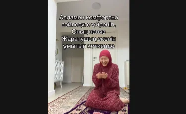 «Боқтап сөйлескенмін»: Діндар қыздар құдаймен қалай сөйлескендерін айтты