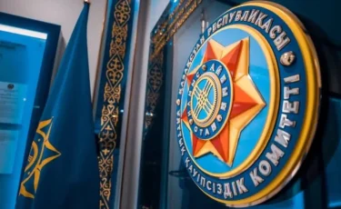 ҰҚК шенеуніктердің ұсталғаны туралы ақпарттың жалған екенін мәлімдеді