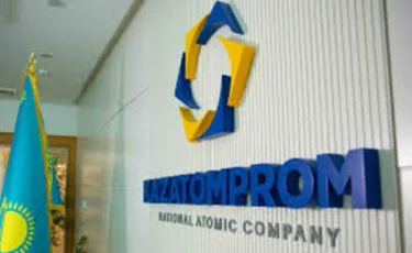 Хищение в системе «Казатомпрома»: 86 млн тенге украли через фиктивные поставки
