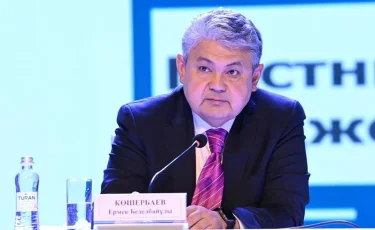 Сыртқы істер министрі лауазымына Ермек Көшербаев тағайындалды