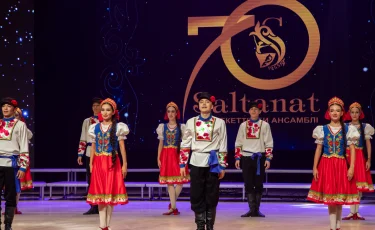 Таразда «Салтанат» би ансамблінің 70 жылдығына арналған «Би керуені» өтті