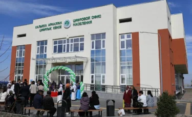 В Уйгурском районе открыли современный центр цифровых услуг