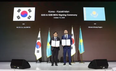 Оңтүстік Кореяда Alatau City жобасы таныстырылды