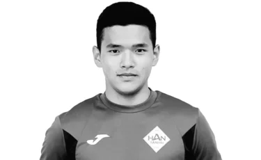 В Алматы во время матча умер 19-летний футболист