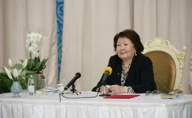 Где сейчас Сара Назарбаева?