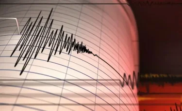 Алматыда жер сілкінісі болды