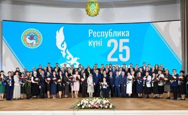 Алматыда мерекеге орай ел дамуына үлес қосқан азаматтар мемлекеттік наградалармен марапатталды