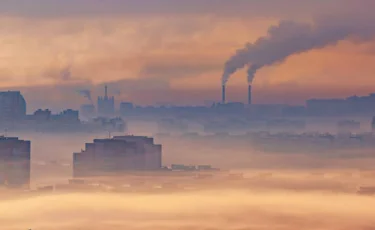 Бүгін ауа райы қандай болады