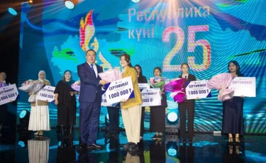 Алматы облысында мереке күні «Тәуелсіздік ұрпақтары» грантының жеңімпаздары анықталды
