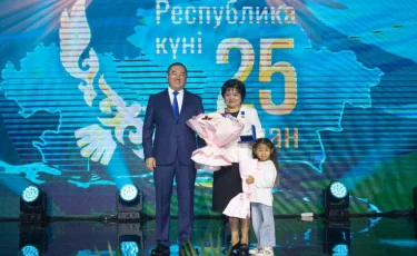 Алматы облысында мемлекеттік наградалар тапсырылды