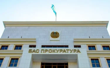 Бас прокуратура қазақстандықтарға маңызды ескерту жасады