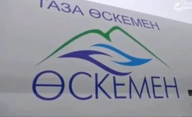 Экс-директор «Таза Өскемен» арестован по делу о хищении 120 млн тенге