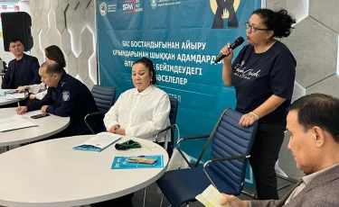 Түрмеден кейінгі өмір: Алматыда бұрын сотталғандарды әлеуметтік бейімдеу мәселелері талқыланды
