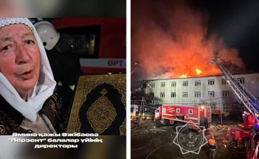 Өртенген балалар үйіндегі шындық: кей балалардың ата-анасы тірі болып шықты