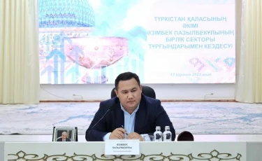 Түркістан қаласының әкімі Бірлік секторының тұрғындарымен кездесті