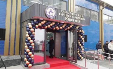 Алматыда жаңа күрес залы ашылды