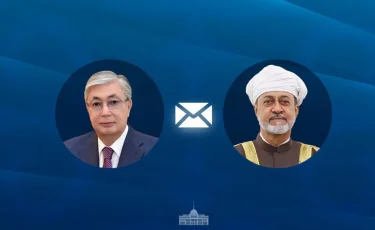 Тоқаев Оман cұлтанына құттықтау жеделхатын жолдады