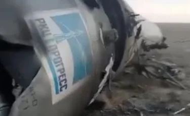 Ұлытау облысында зымыран құлады