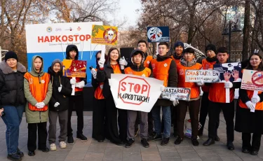 Есірткімен күрес: Алматыда «НаркоСтоп» жобасына 3 мыңнан астам ерікті тартылған