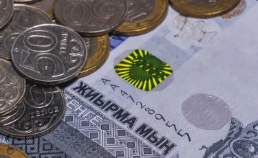 Токаев утвердил республиканский бюджет на 2026–2028 годы