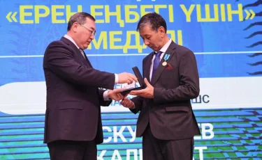 Алматы облысында ауыл шаруашылығы саласының үздіктері марапатталды