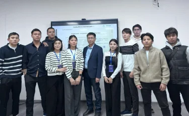 Жемқорлықтың алдын алу: Алматыда колледж студенттерімен кездесу өтті