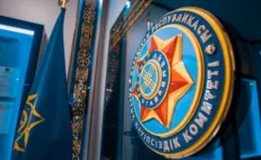 ҰҚК-ға жаңа өкілеттіктер берілді: Тоқаев жарлыққа қол қойды