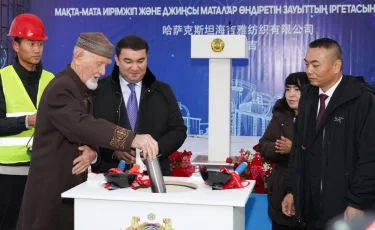 Түркістанда жылына 10 млн метр джинсы матасын өндіретін зауыттың капсуласы салынды  