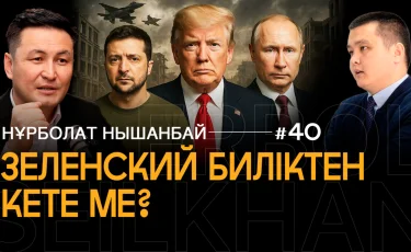 Большая игра вокруг Украины: ловушка, нефть и тайные договорённости