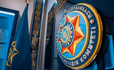 Ұлттық қауіпсіздік комитетіне жаңа өкілеттік берілді