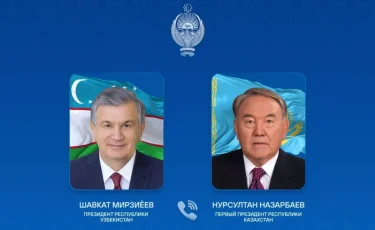 Нұрсұлтан Назарбаев Өзбекстан президентімен телефон арқылы сөйлесті