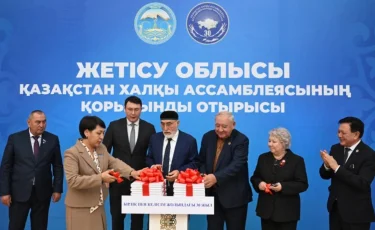 В Жетісу в честь 30-летия Ассамблеи народа Казахстана выпустили историческую книгу и художественный фильм