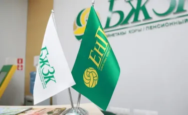 Пенсионные деньги под видом лечения: арестованы фигуранты дела на 200 млрд тенге