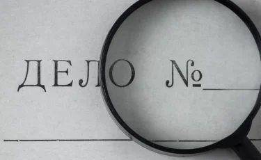 Семья пропала в Атырауской области: дочь убитых объявили в международный розыск