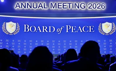 Токаев прибыл в Конгресс-центр в Давосе